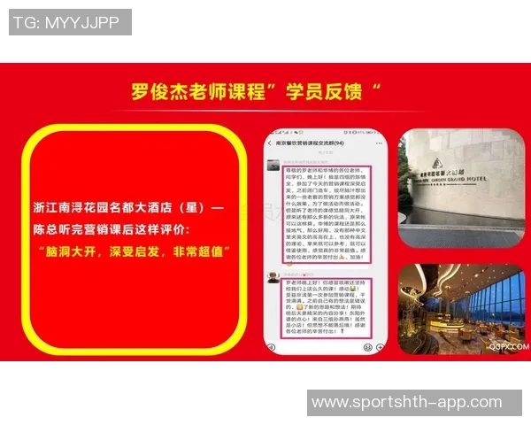 老范回应小卡传闻强调与其交流次数有限并未提及离队意愿