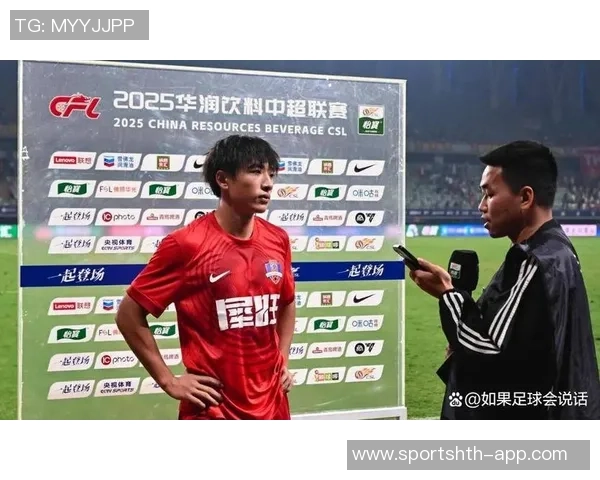 魏祥鑫明晚启程飞往巴黎期待在欧塞尔开启留洋新篇章