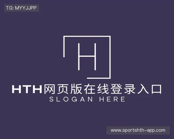 知道华体会官网